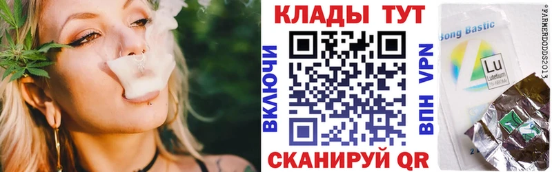Где купить Меленки Амфетамин  KRAKEN ССЫЛКА  СК  МЕФ  ГАШ  Cocaine 