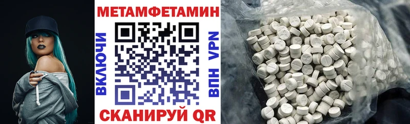 АМФ Premium Меленки