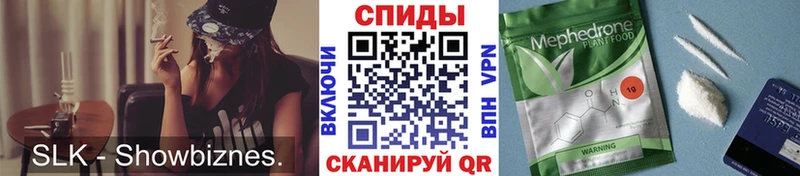 купить  сайты  Меленки  Бутират бутик 