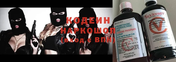 соль курить ск Богданович