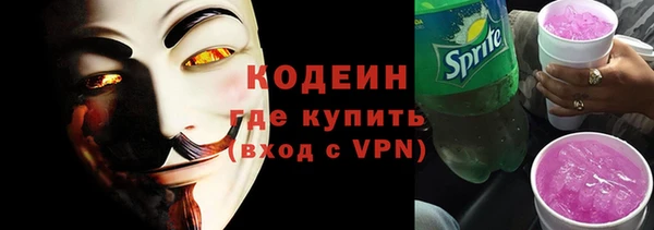 соль курить ск Богданович