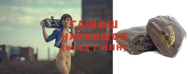 твердый Богородицк