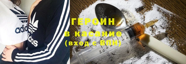 твердый Богородицк