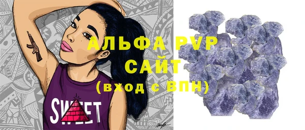 твердый Богородицк