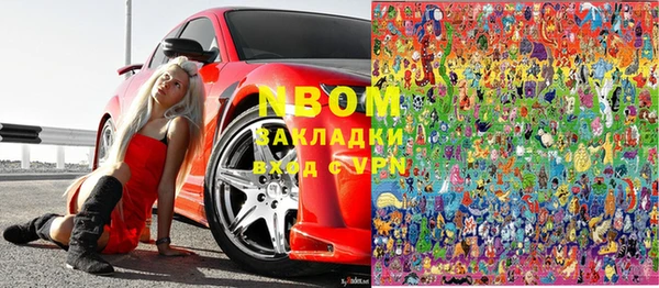 твердый Богородицк